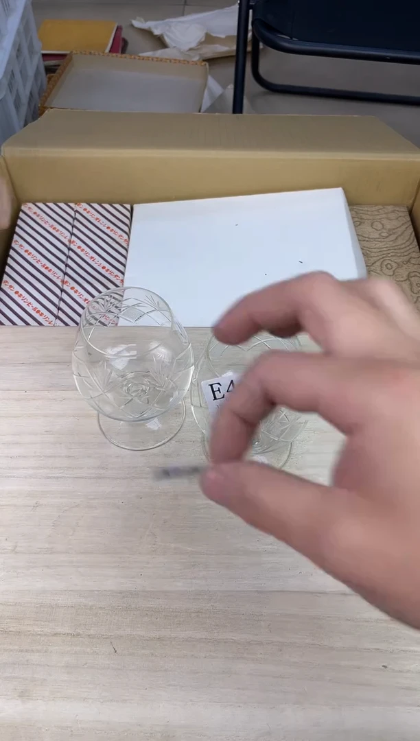 瓷片          E443