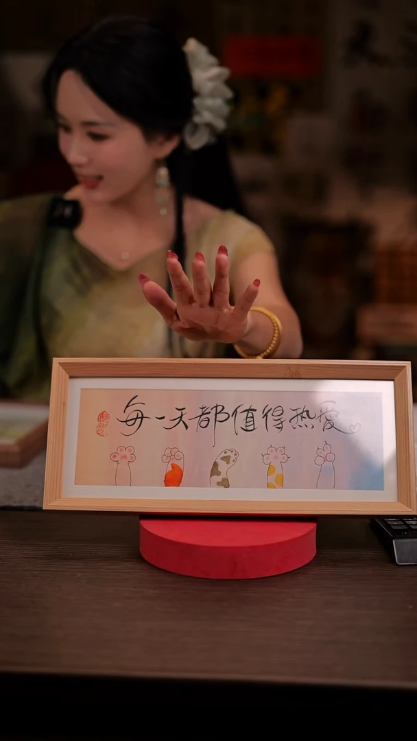 国画听****念429- 手写   横框 -猫爪