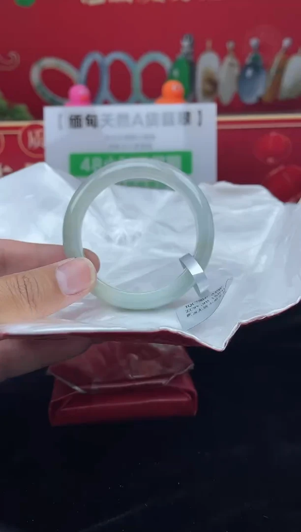 【闪购商品】翡翠手镯未镶嵌16手镯