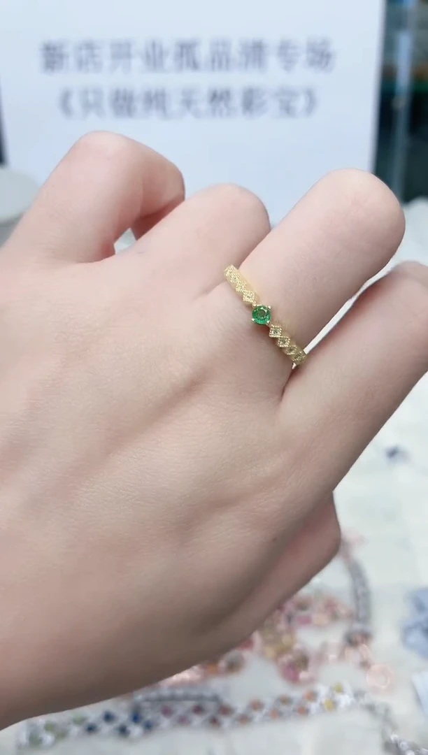 银S925镶嵌戒指祖母绿422ZB1202产品一个（多样性）
