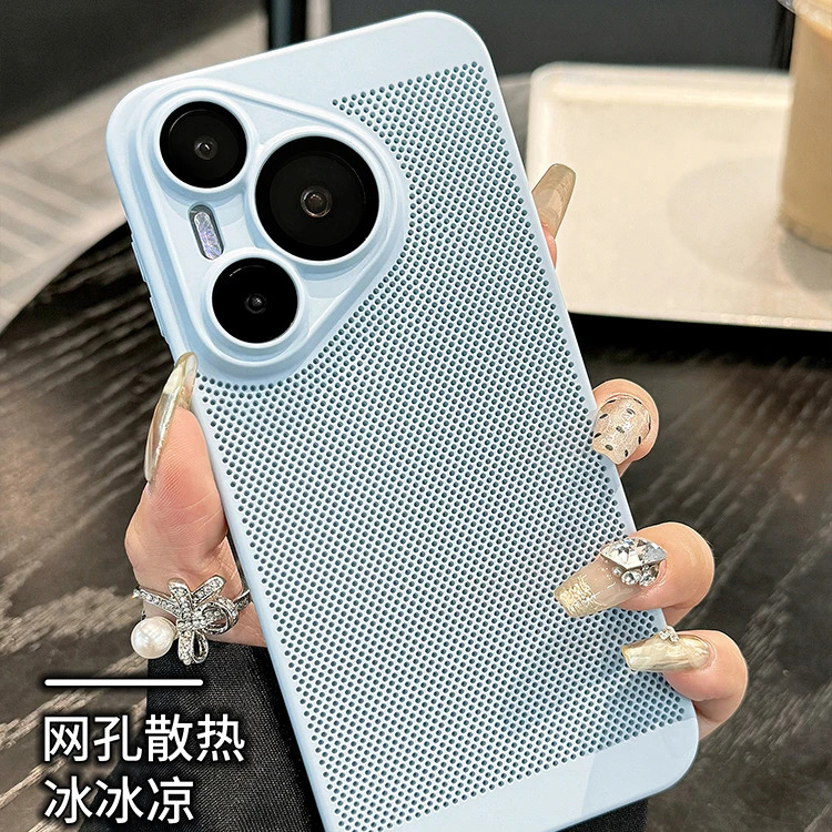 新款适用华为Pura70Ultra透气网孔散热手机壳冰感超薄自带镜头膜6