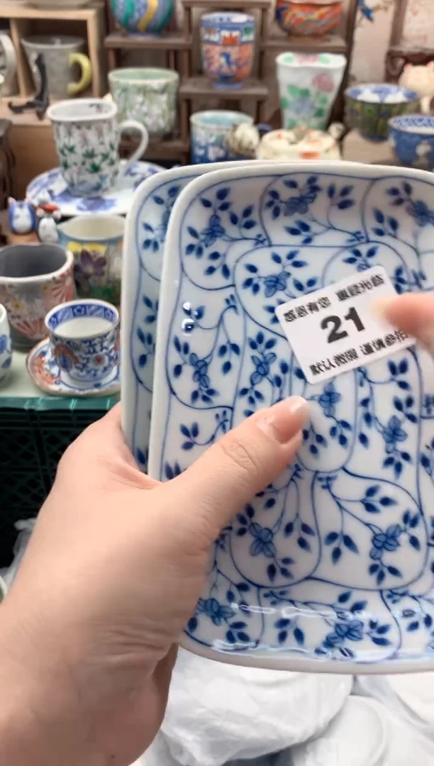 瓷片陌**开21号九姑娘工艺品瓷器
