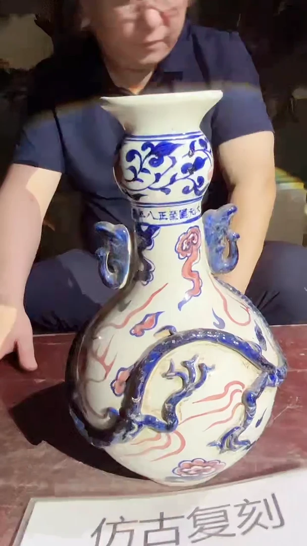 摆件景德镇陶瓷流水126