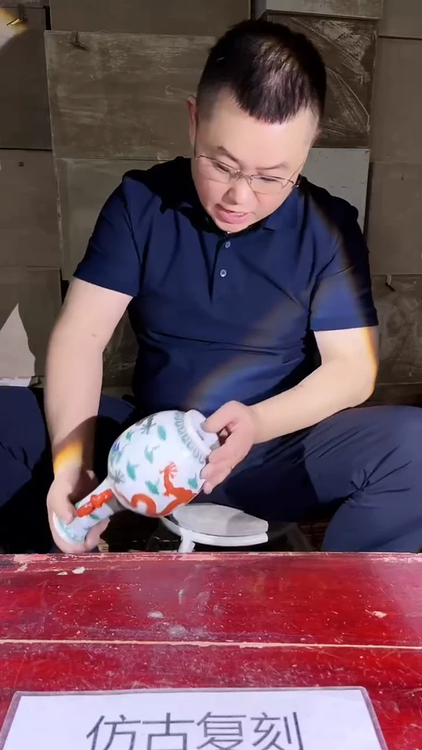 摆件景德镇陶瓷流水80