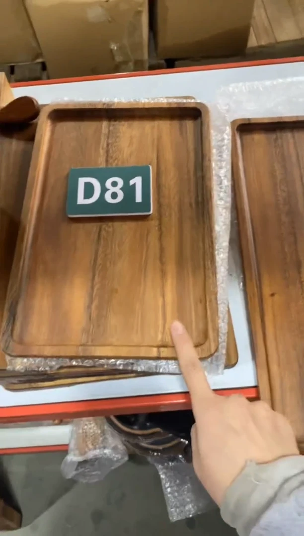 【闪购商品】木2024/2/15 D81