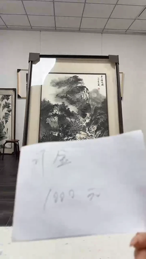 国画11111111111111111111