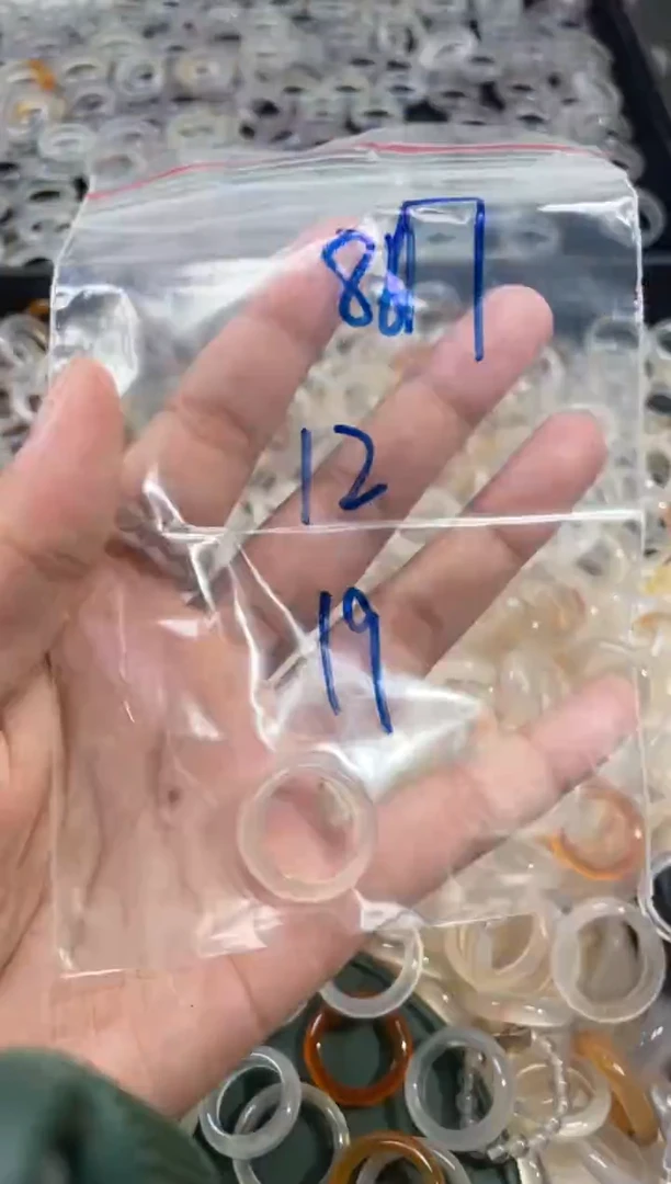 玛瑙/玉髓戒圈未镶嵌87