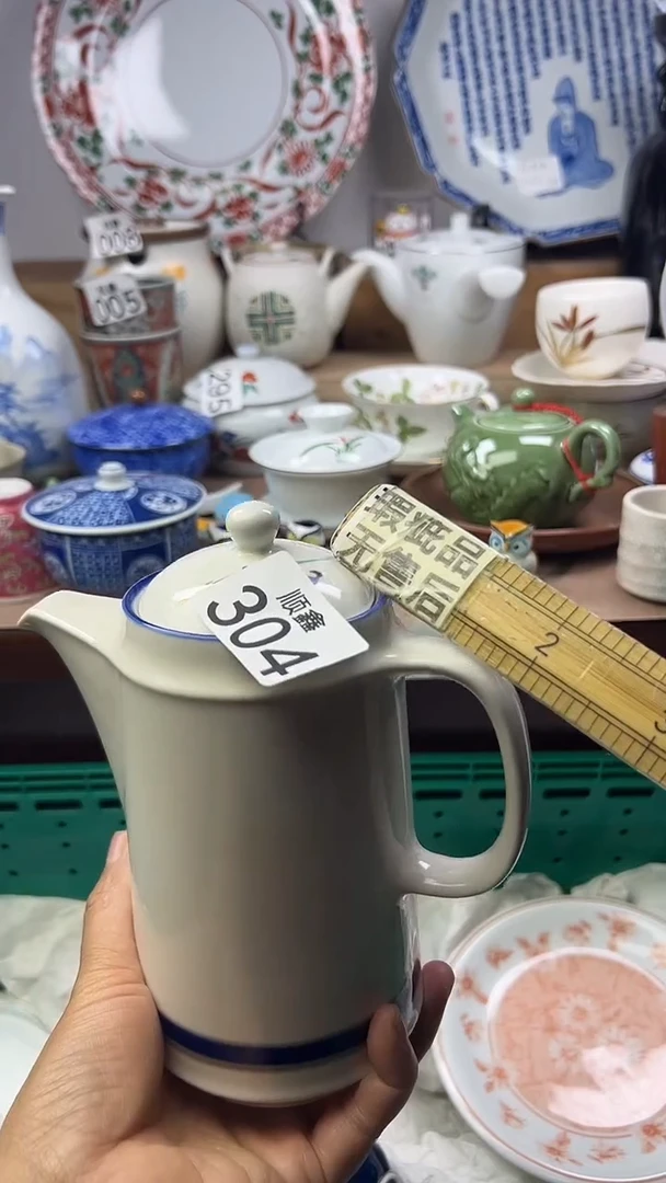 陶李*顺鑫工艺品店闪购