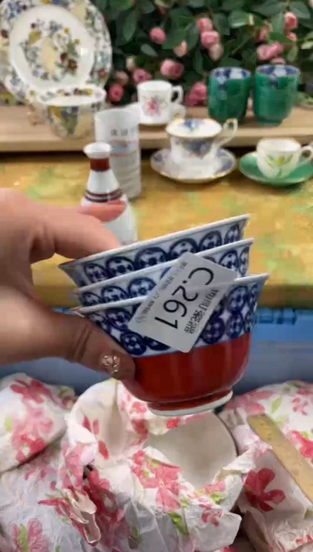 瓷片画****）261+3狗哥瓷器直播间111