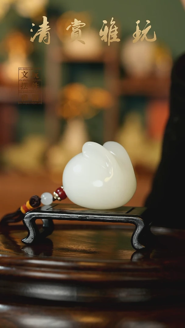 玉《前途无量》手把件摆件