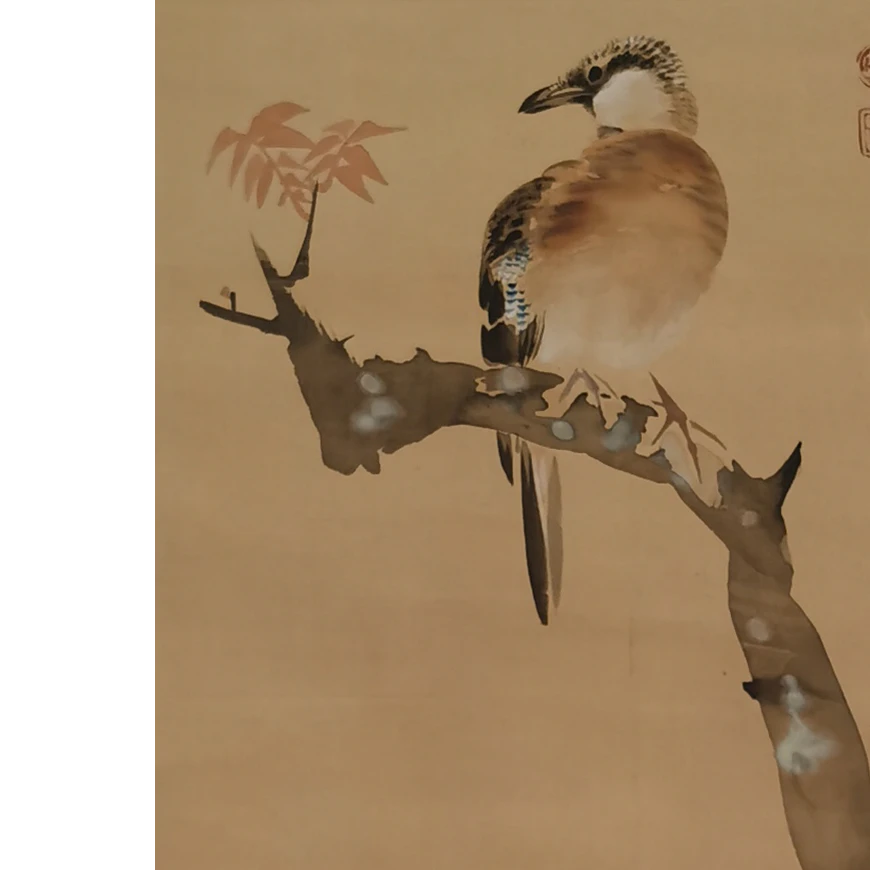 【辽拍】V250709-2-314《花鸟》（3平尺) 绢本立轴  dll1108