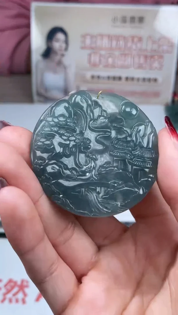 【闪购商品】定制翡翠未镶嵌不退不换随机发CMH1件-A