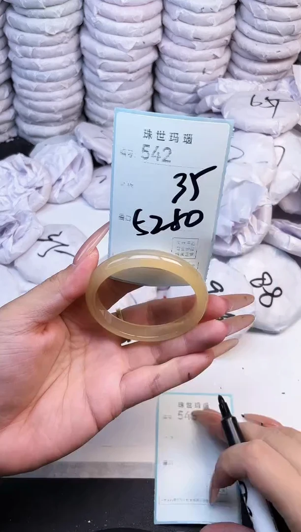 手镯玛瑙/玉髓未镶嵌542