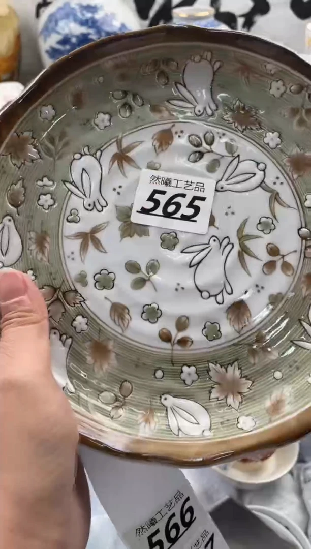 【闪购商品】瓷片565然曦海外工艺品。。。