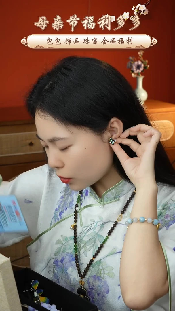 刺绣非遗大漆螺钿耳钉