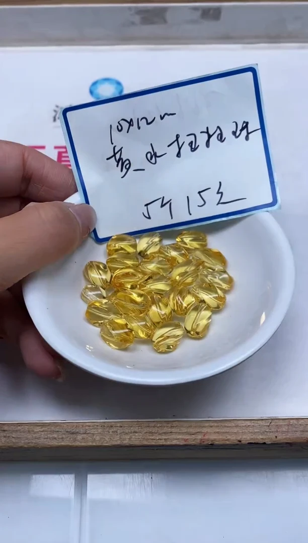 散珠未镶嵌水晶M802 黄水晶 扭扭珠5个15元
