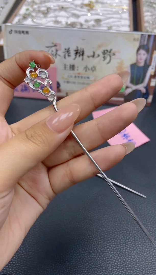 【闪购商品】定制翡翠未镶嵌天然翡翠A货55