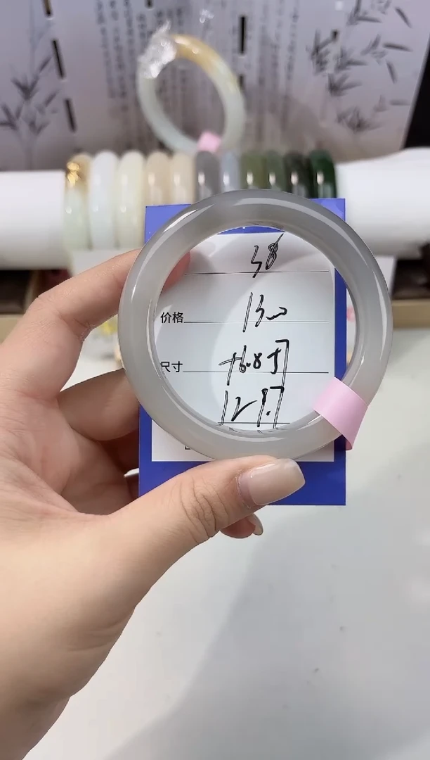 未镶嵌手镯和田玉烟紫38