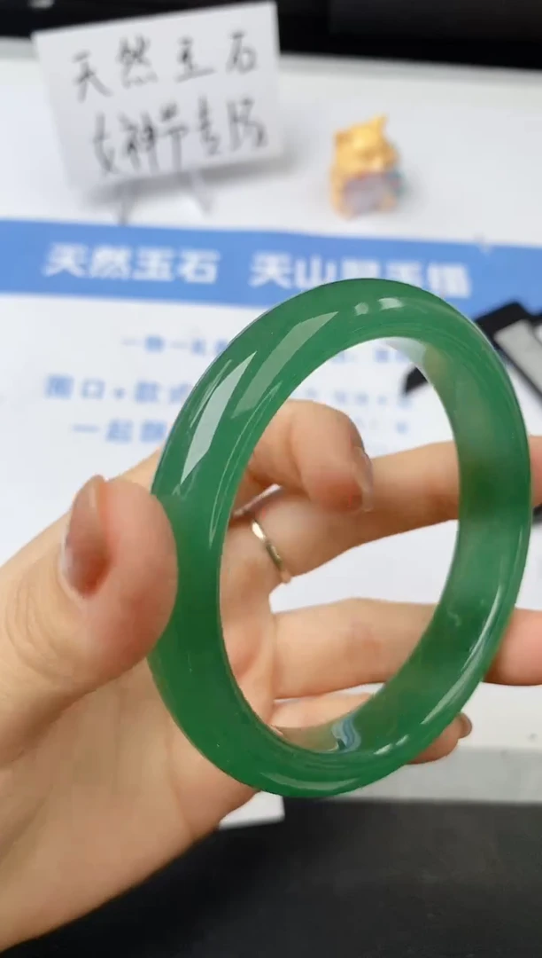 【闪购商品】石英质玉手镯未镶嵌s76-DC