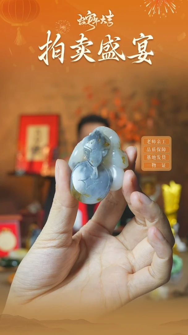 【闪购商品】和田玉颈饰未镶嵌ly