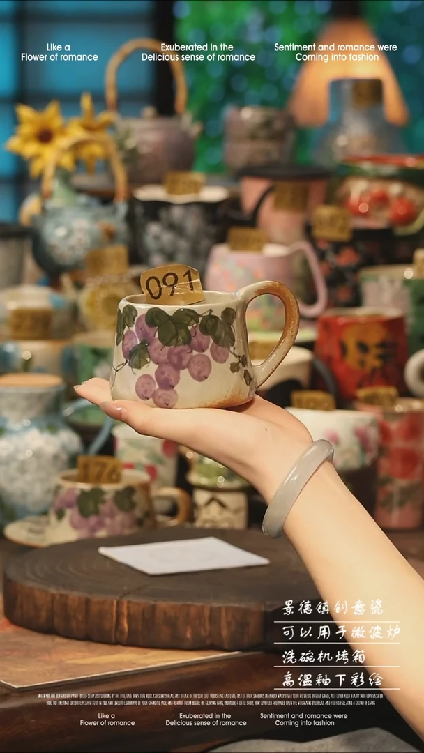 陶瓷091景德镇高温釉下彩手工手绘款式