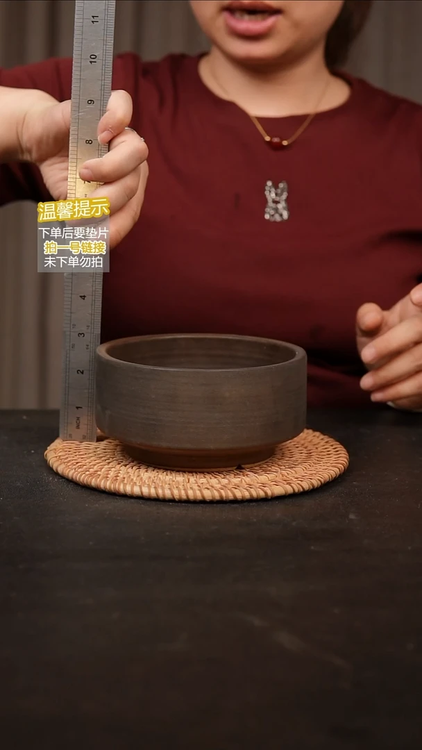 瓷片内口径约12外高约7