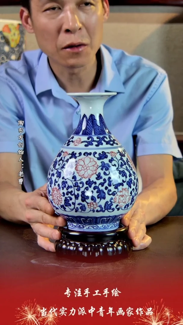 摆件景德镇陶东方陶瓷艺术作品花瓶摆件瓷板画