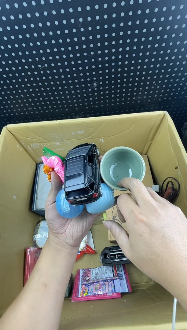 捡***王小懂中古百货