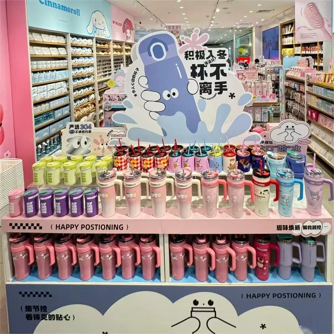 保温杯316吸管杯子惊喜S西西