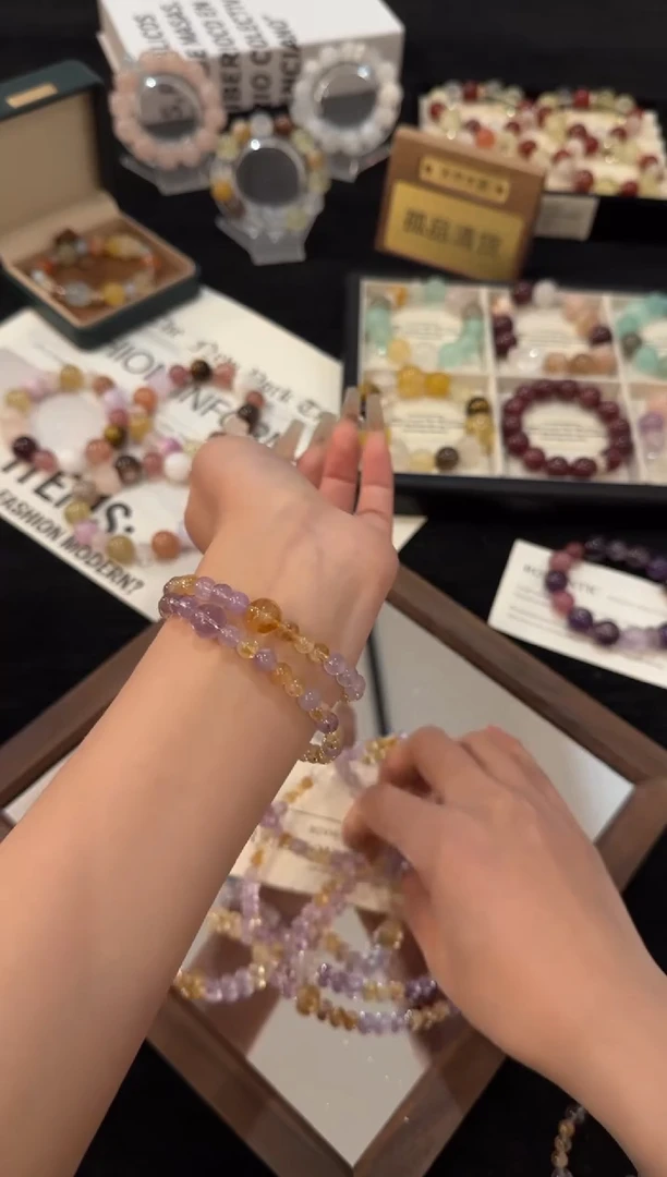 合金手链水晶紫黄双圈x3188