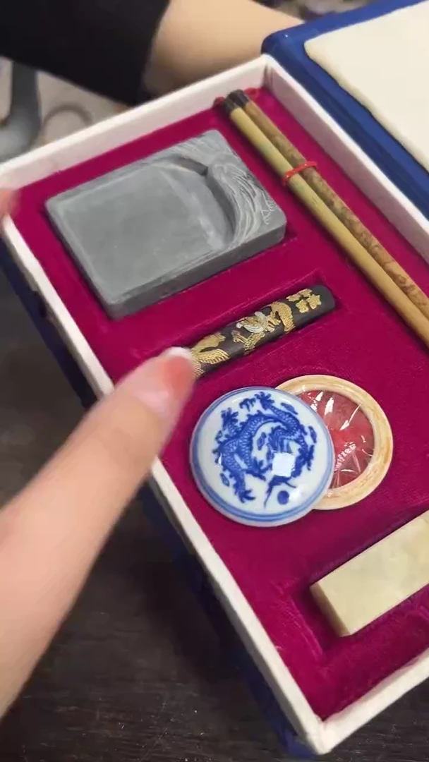 1进店的都暴富呀