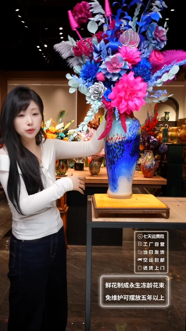 【闪购商品】瓶非遗原创手作艺术摆件花瓶