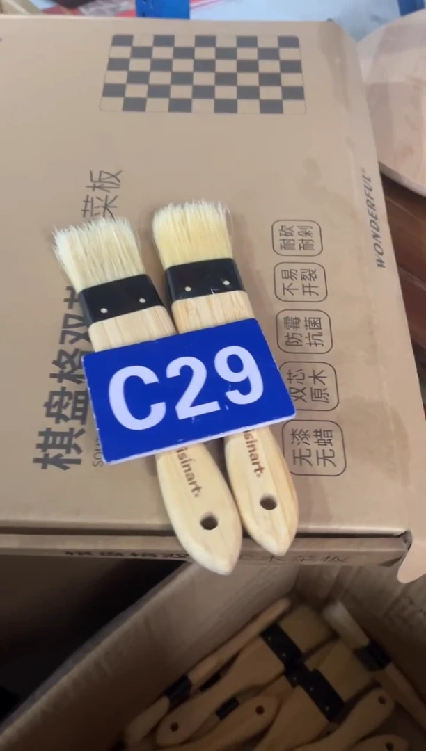 木闪购2025/12/24 C29