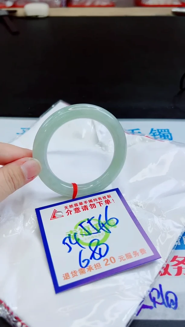 未镶嵌手镯翡翠天然缅甸翡翠A货！A货！A货！A货！A货！