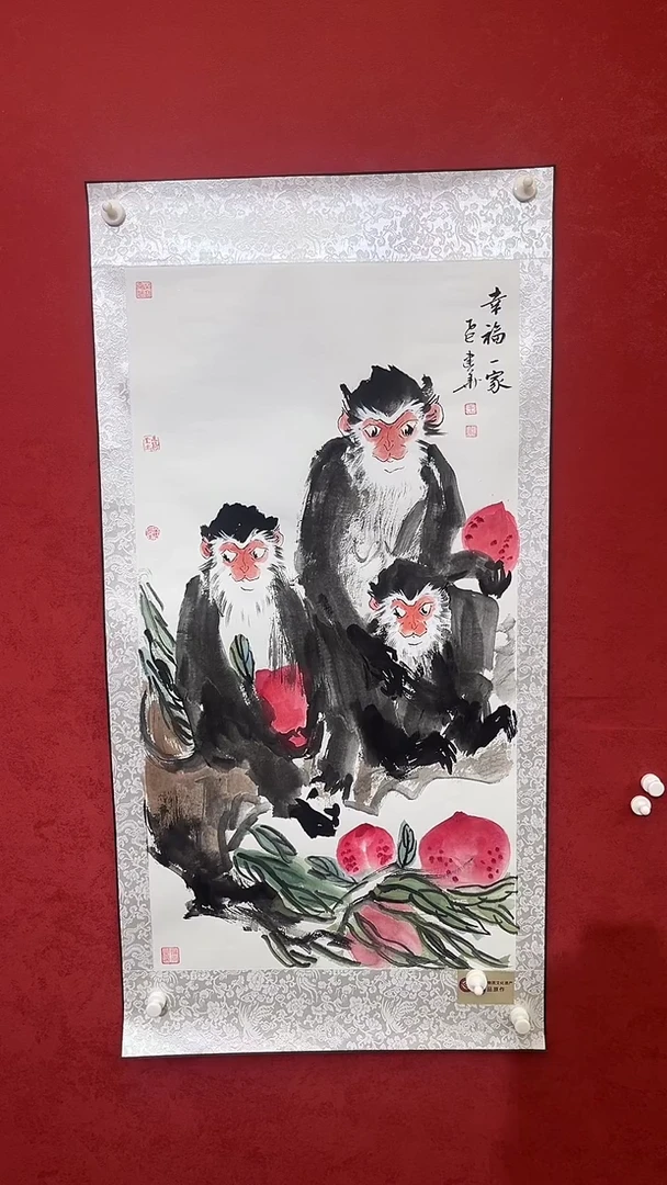 国画老师创作作品  80