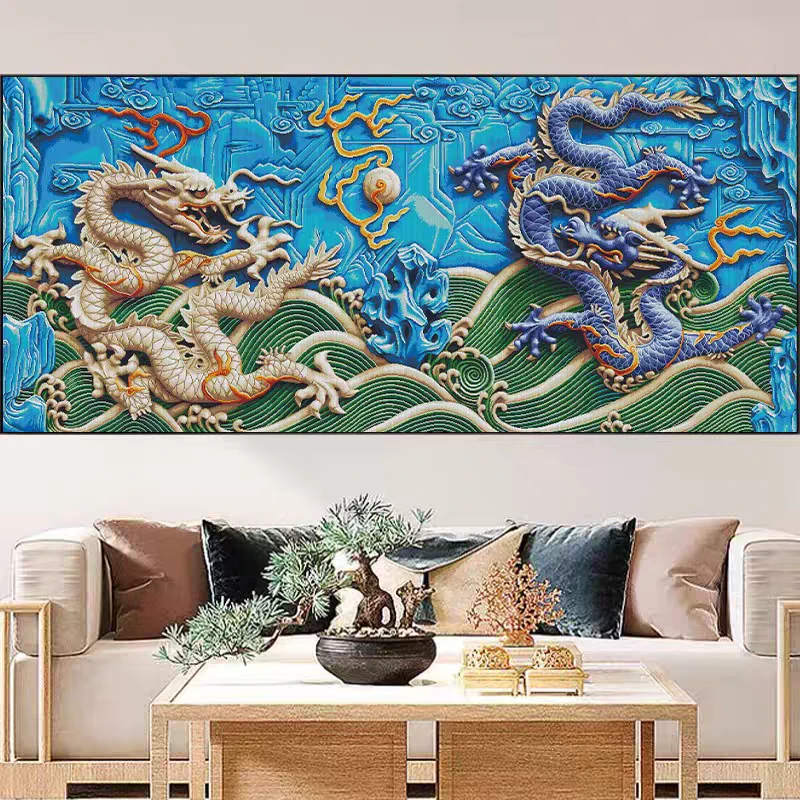 【彩丽绮十字绣】2025新款01134双龙戏珠手工自己绣满绣