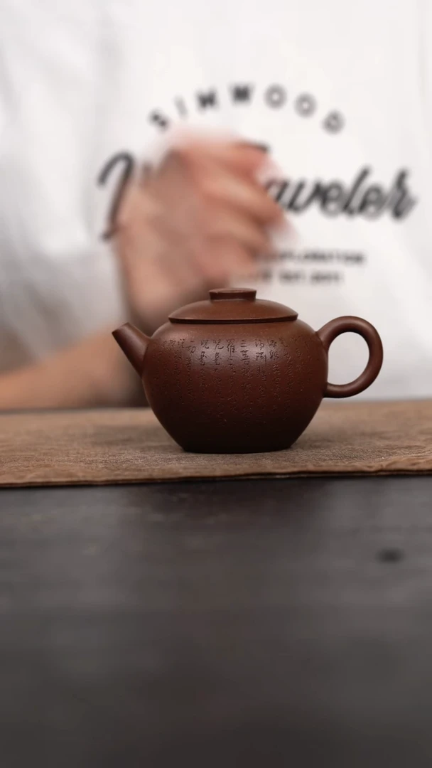 茶壶紫砂原矿手工壶115CC