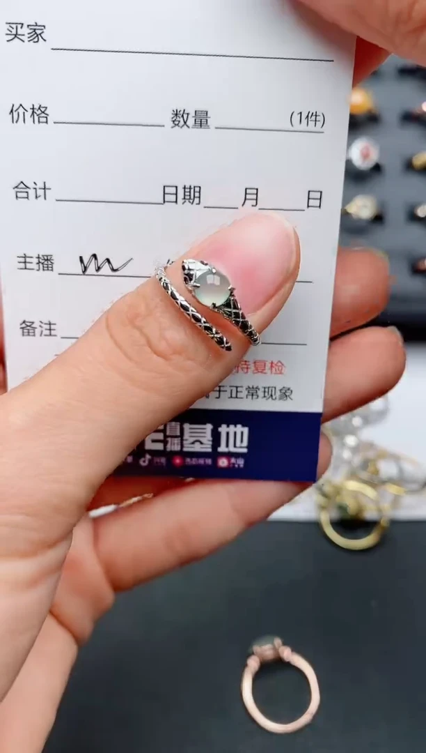 【闪购商品】翡翠戒指银S925镶嵌...........