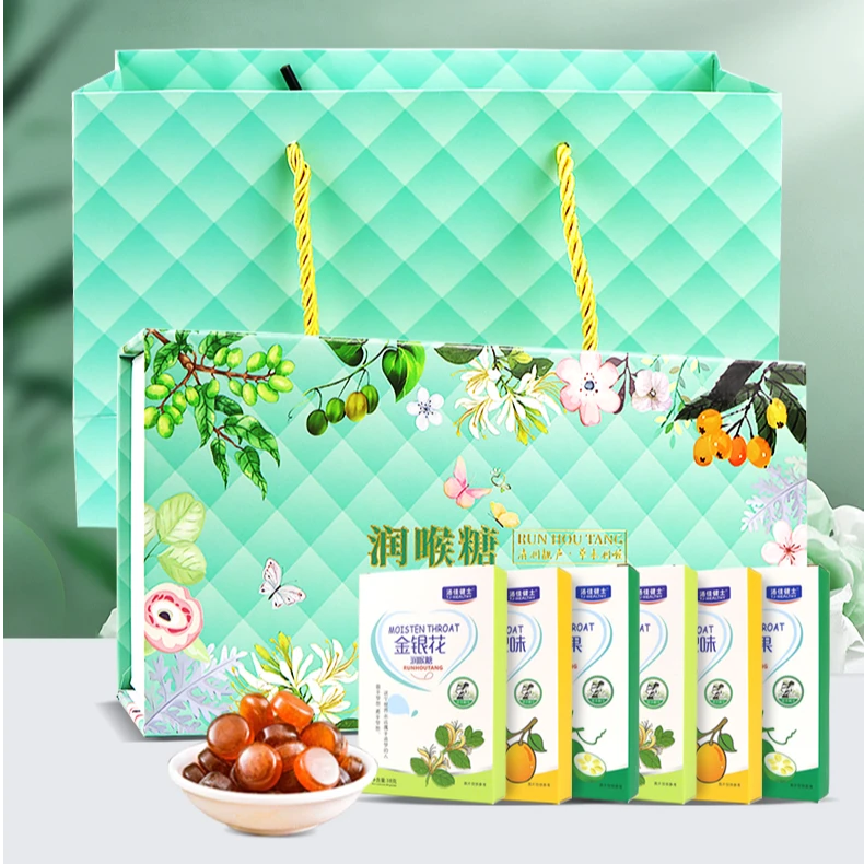 中秋节礼盒胖大海润喉糖罗汉果金银花送主播军训礼物送老师男女友