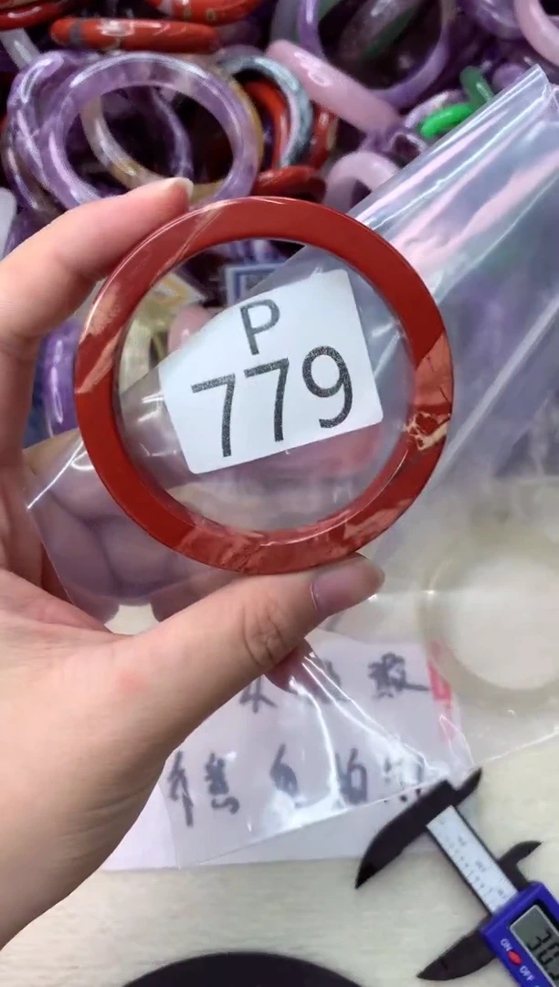 未镶嵌手镯水晶P779-55