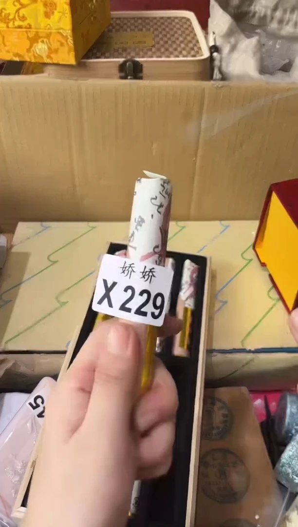 瓷片229++++++++++++++线香