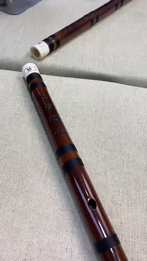 舒怀笛萧精制专业笛子 大降B 33