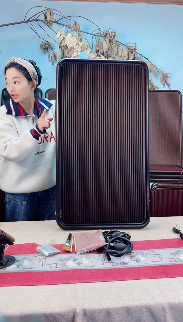 千川胡桃色茶盘90*50*5