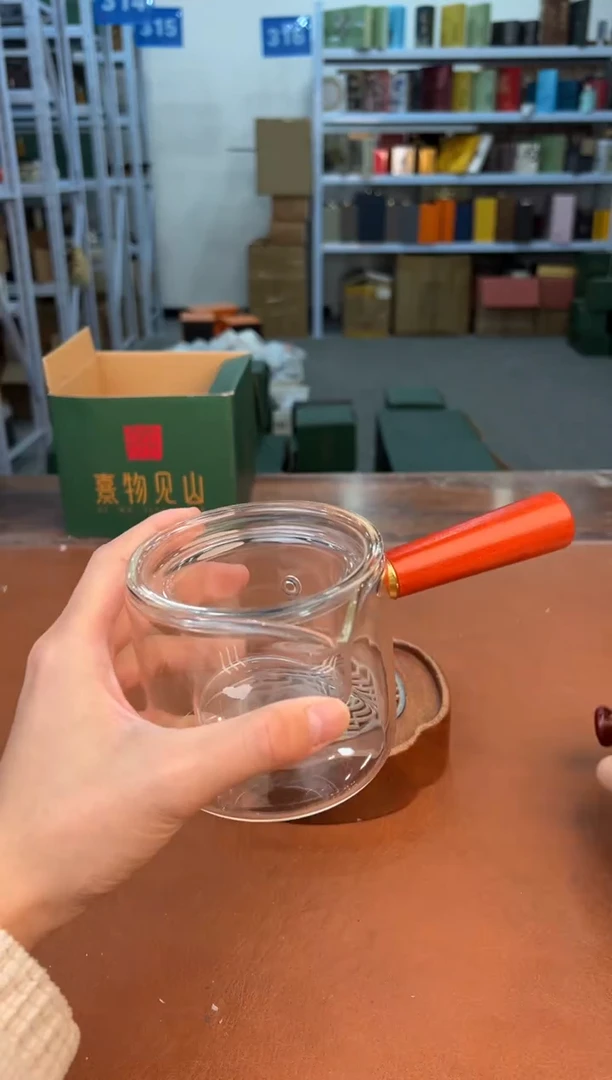 【闪购商品】星茶器清仓福利品¥¥¥¥¥¥¥