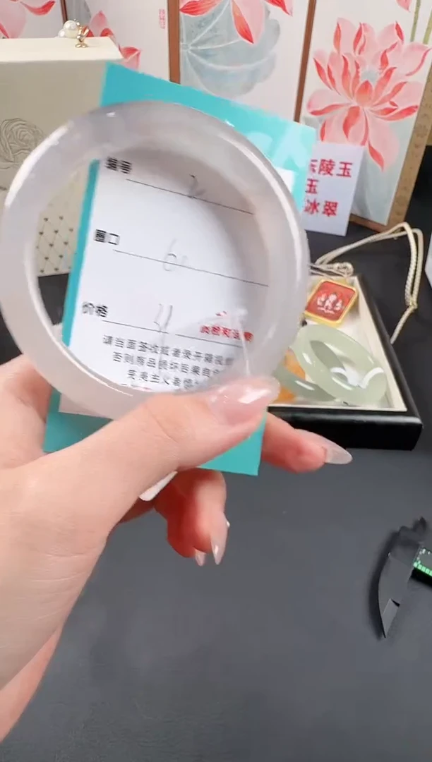未镶嵌手镯石英质玉2