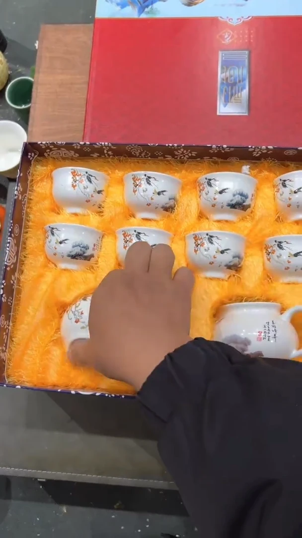 【闪购商品】杯****************