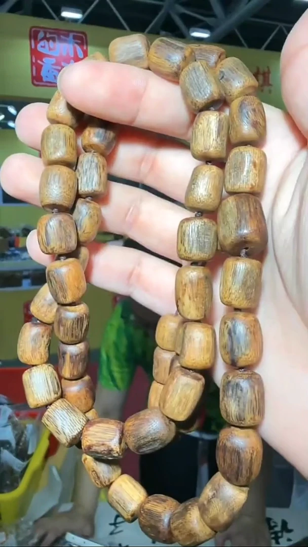 沉香手串66号长串多样性发一