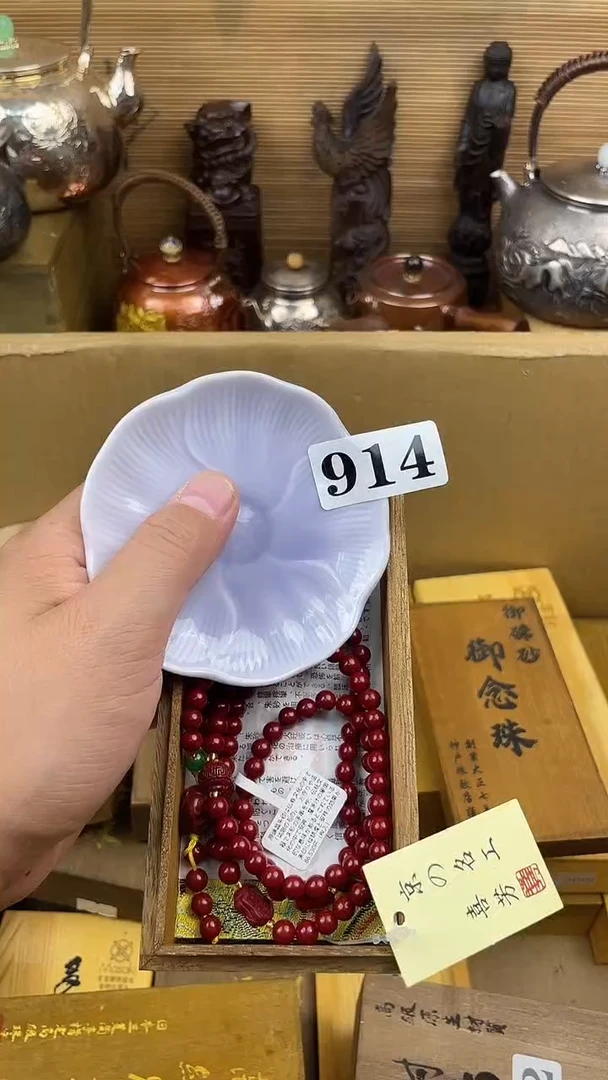 瓷片瓷片瓷片瓷片