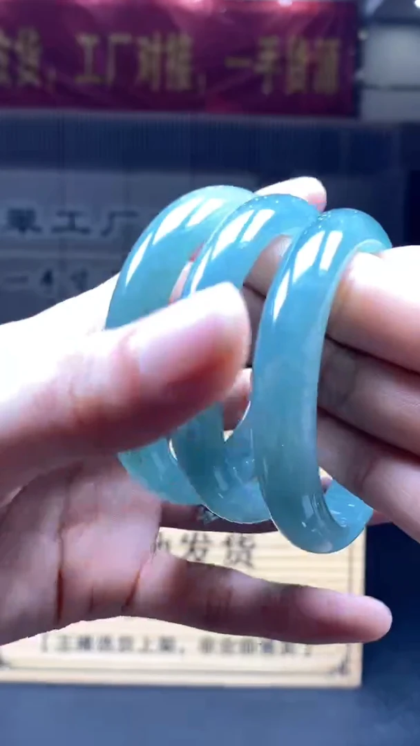 翡翠手镯未镶嵌多样性发货【只发一件】 *s40