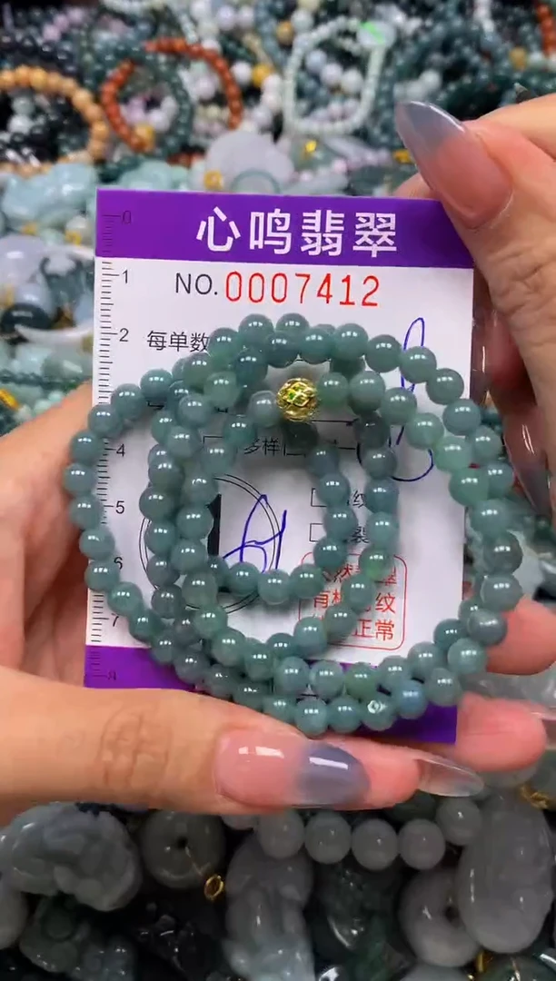 颈饰未镶嵌翡翠闪购007412